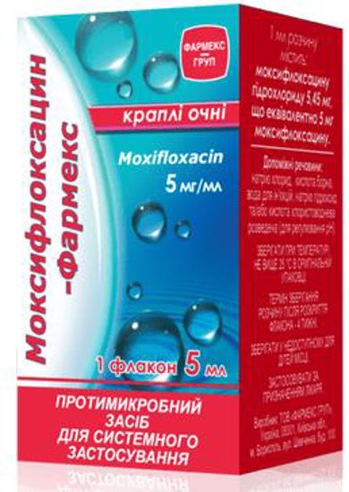 Світлина Моксифлоксацин-Фармекс краплі очні 5 мг/5 мл